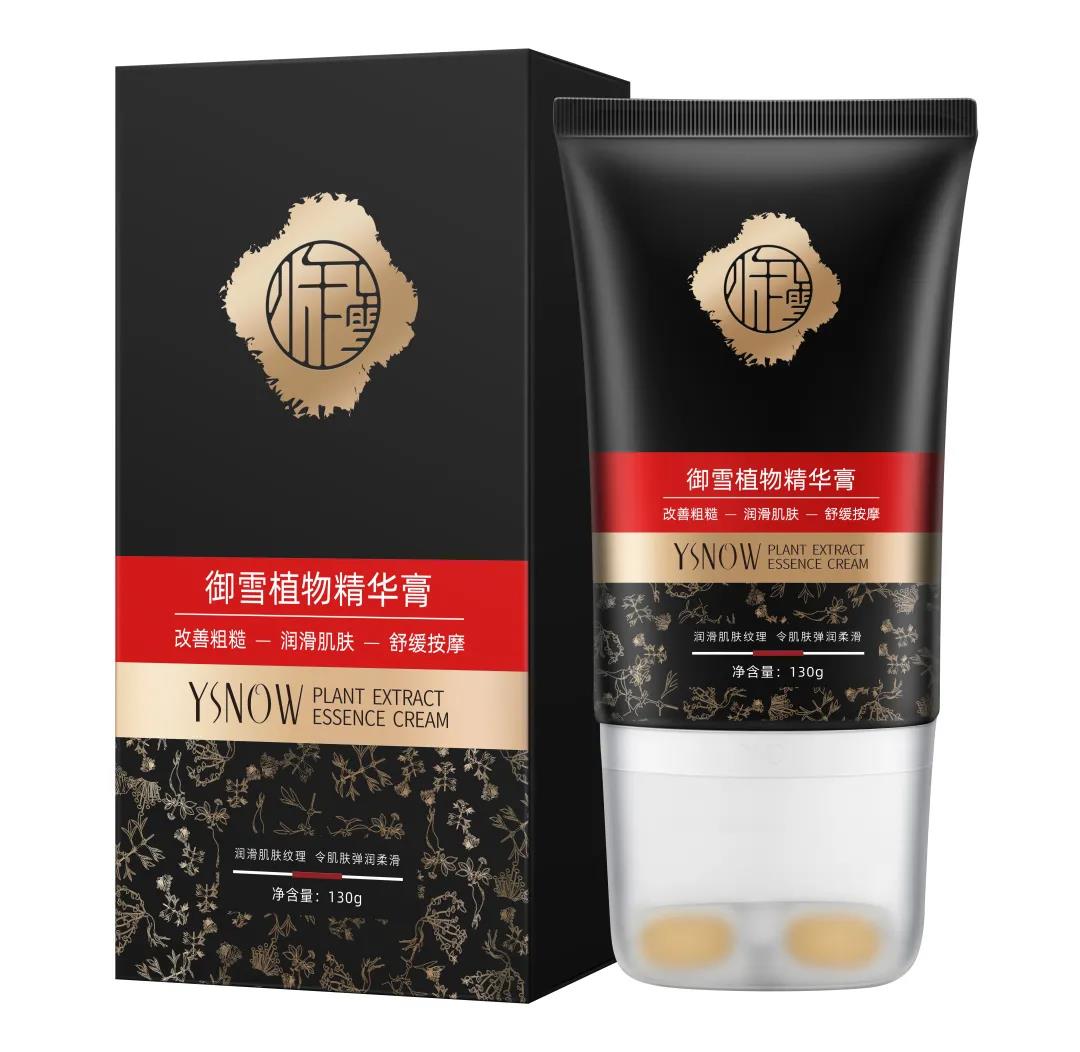 1624869192141050.jpg 2804.jpg