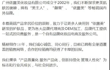 1624929621561546.jpg 1002.jpg