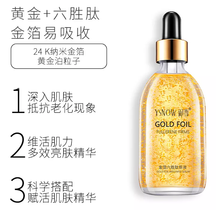 1628584896178043.jpg 1628584875(1).jpg