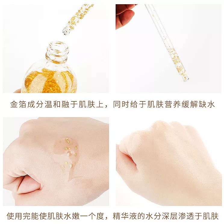 1628585796919202.jpg 1628585762(1).jpg