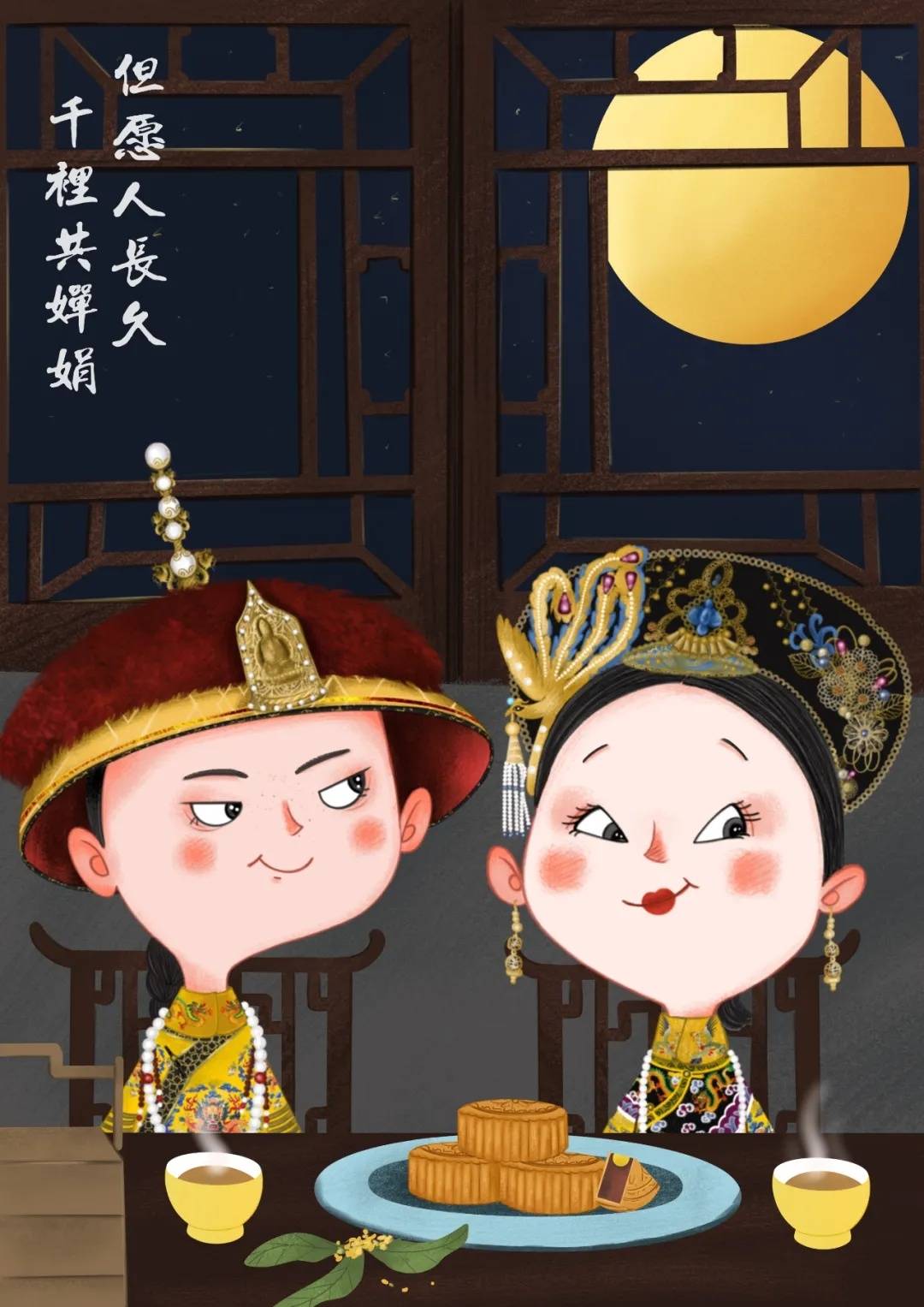 1632036997515807.jpg 3.jpg