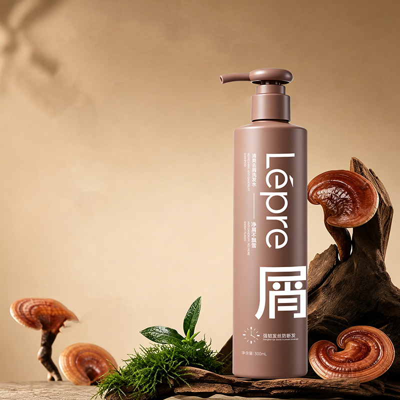 去屑产品图.jpg